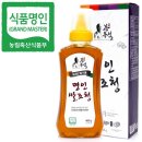 강봉석조청(주)농업회사법인