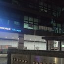 GS25 송도바다점 | 부산 바다뷰 숙소 더퍼스트오션송도 2박 내돈내산 후기
