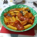 우리원까치식품
