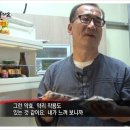 김봉진농장 이미지