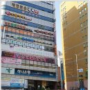 경희한결한의원 이미지