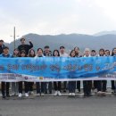 포두초등학교 | 도도 #5. 동계 대학CCYP 연합 어촌봉사캠프 in 고흥