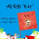 서석도서관 이미지