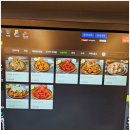 앤탑PC방 이미지
