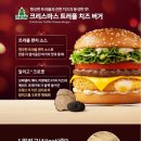 중앙로79번길 이미지