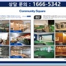 나주골프스쿨 이미지