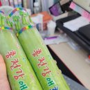 아우레아커피 이미지