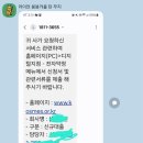 2024년 10월 50대 중반 남성반. 참공부 이미지