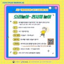 영도구-9 이미지