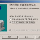 설레일 - 구로구 | 설레일