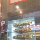 1960통닭 이미지