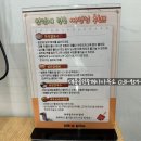 대운가득공인중개사사무소 이미지