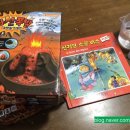 화산약품 이미지