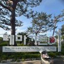 7552 | 2026년 5월 서울대공원 테마가든, 어린이동물원 후기 (입장료, 수유실 위치 정보)