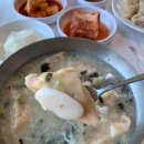 남경식당 - 동해시 | 남경식당