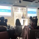 한림보청기 이미지