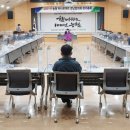 남밀양농협 하나로마트 이미지