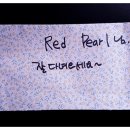 리화모텔 | 모터쇼 다녀온 후기