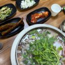 가경동부A 이미지