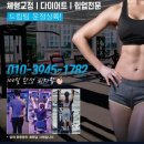 가람마을1단지아파트 정류장 이미지