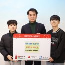 종곡초등학교 이미지