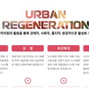 목원동주민센터 이미지