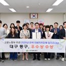 01-10 동구 이미지