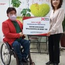 대전시 지체장애인협회 대덕구지회 이미지