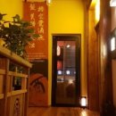 방배천로 17 이미지