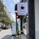 휴플러스커피