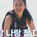 시선민박