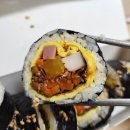 미미부엌 이미지