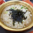 세미국수 이미지