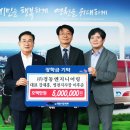 ㈜경동 이미지