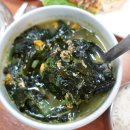 선미 식당 이미지