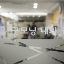 서울굿모닝내과의원 이미지