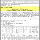 광장35호 이미지