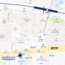 송내1번약국 이미지