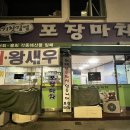 관악역_하 이미지