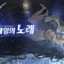 주식회사 어반필드 이미지