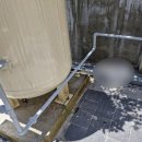 현대산업가스 이미지