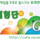 아름다운세탁 이미지