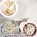 크나큰 | 후기이유식 로하스밀, 시판이유식 소분방법 총정리 입자감비교