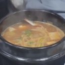 산장어마당 2호점