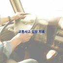 의료법인 성동재단 이미지