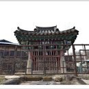 인동장문 충효각 이미지