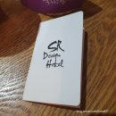 SR 디자인 호텔 | 용인 SR디자인호텔 후기, 에버랜드 숙소 추천!
