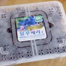 석산농장 이미지