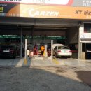 카젠(매탄점) 이미지