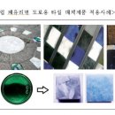 뉴카스 이미지